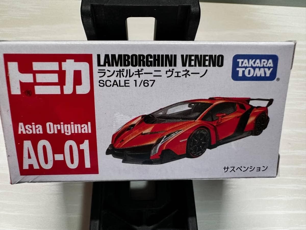 Tomica Asia Original Lamborghini Veneno LAMBORGHINI VENENO 167 AO-01 Overseas Limited