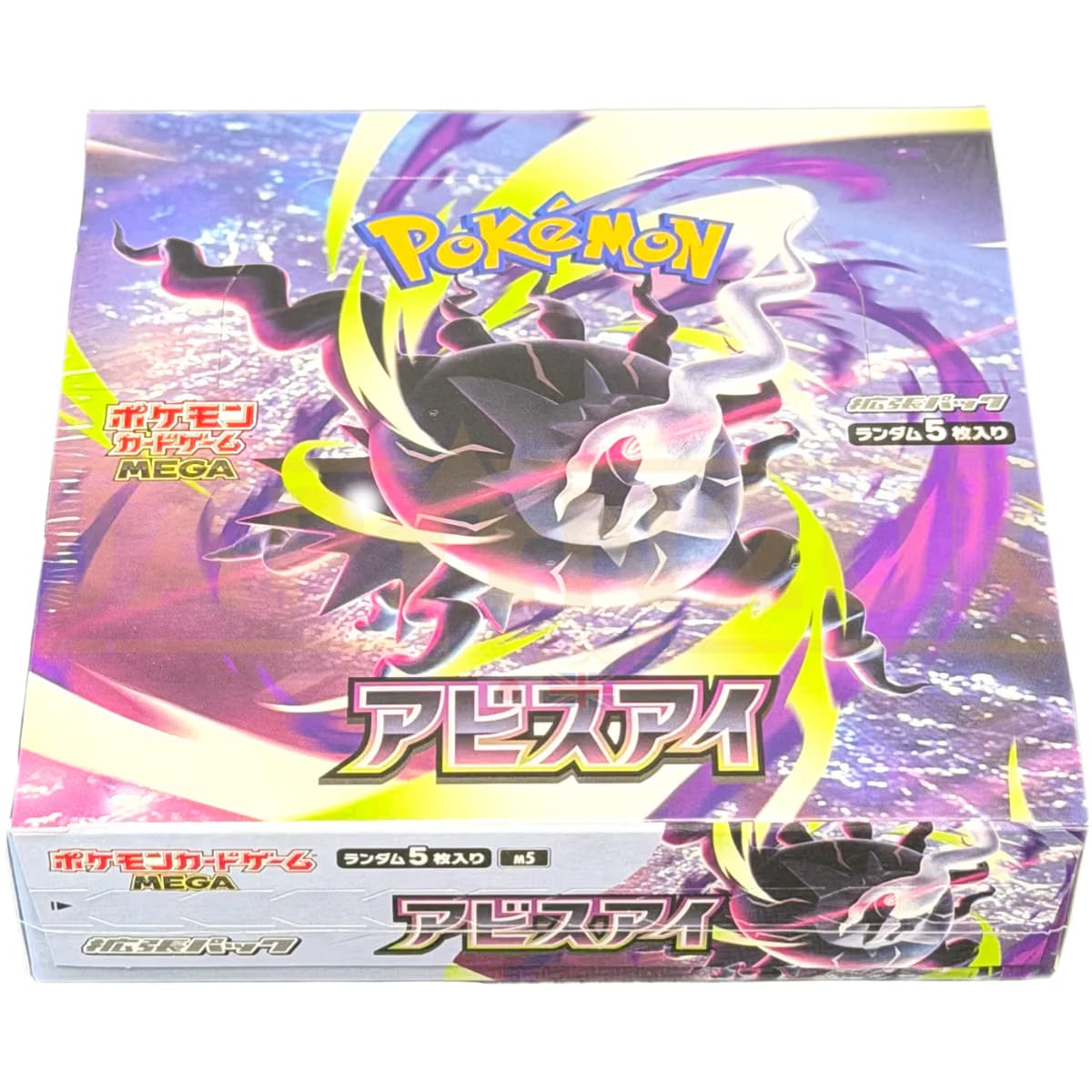 Pokemon Abyss Eye m5 Japanese Booster Box
