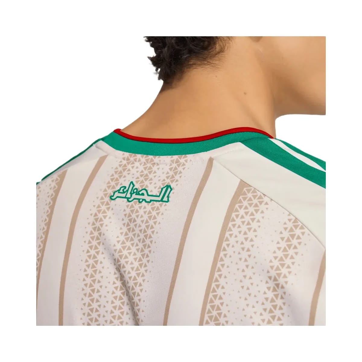 FIFA 2026 Algeria Home Jersey - Men's