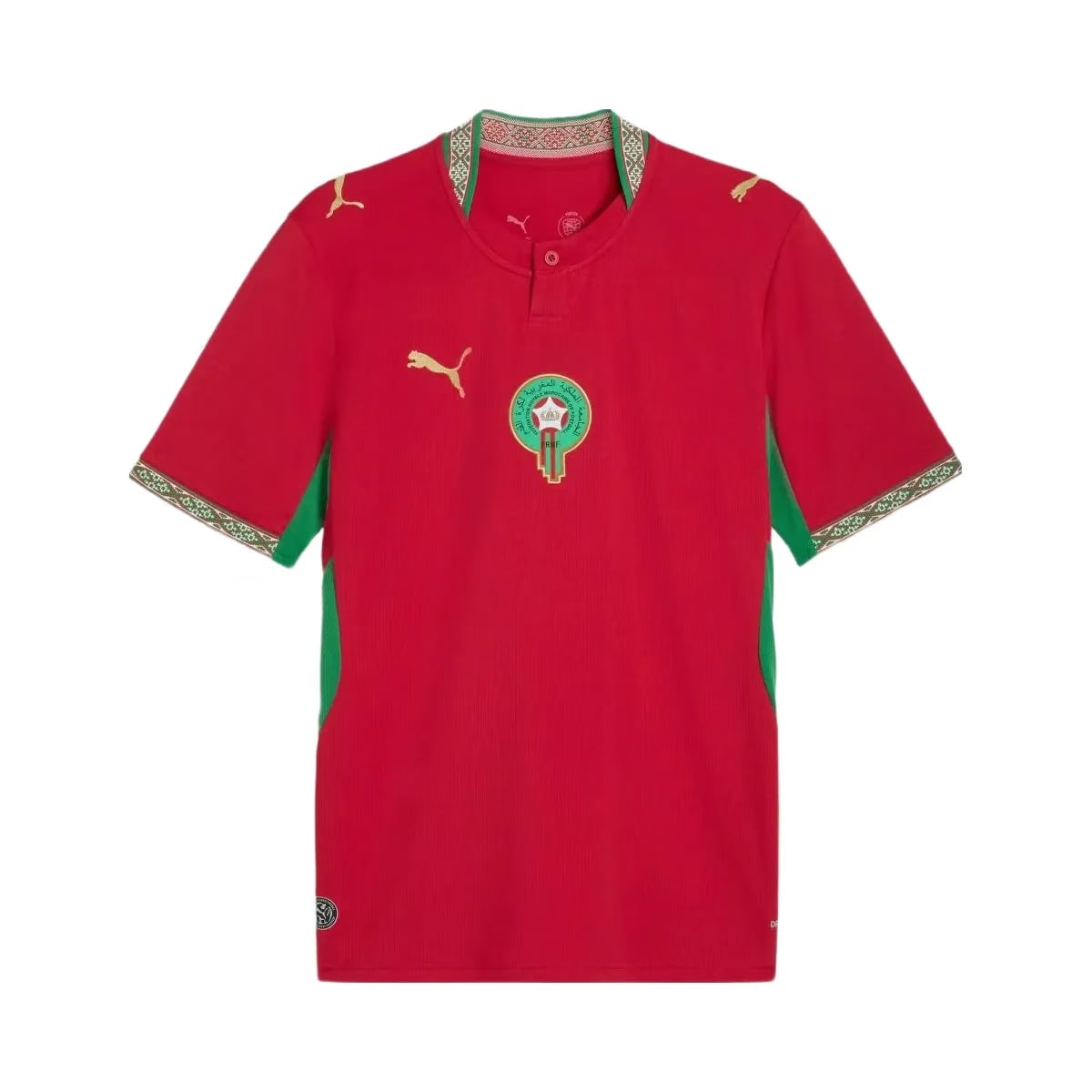 FIFA 2026 Morocco Home Jersey - Men's