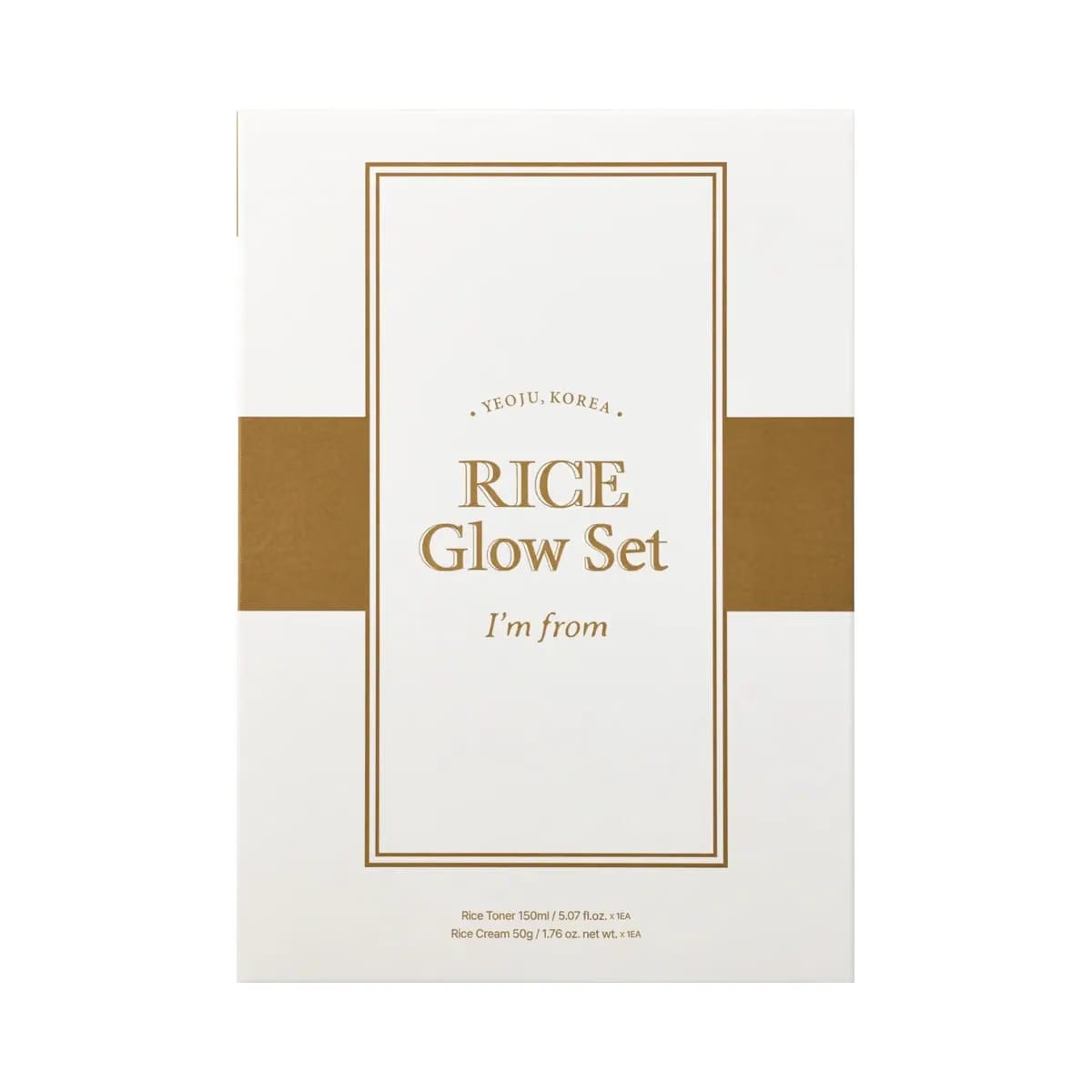 I'm From Rice Glow Set