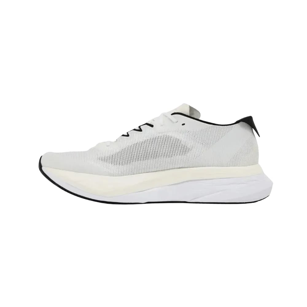 Adidas Adizero Boston 12 'White Night Metallic'