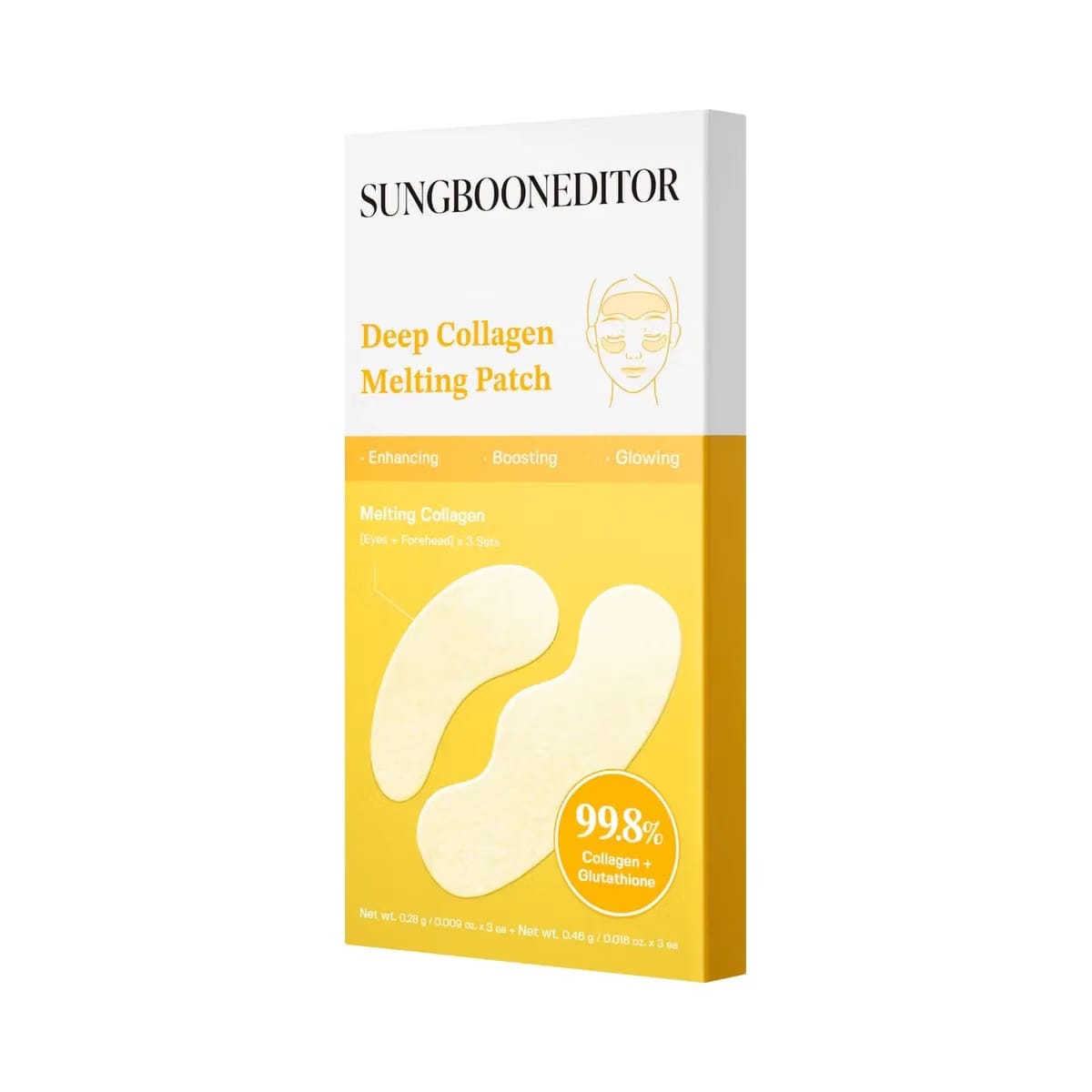 SUNGBOON EDITOR Deep Collagen Melting Patch