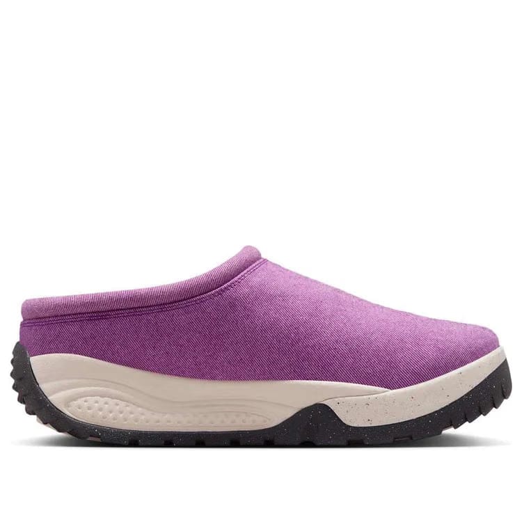 Nike ACG Rufus 'Bold Berry'
