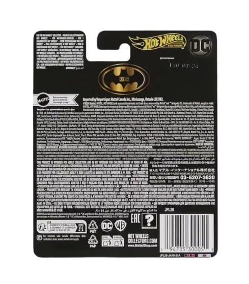 Kith x Hot Wheels Batman 1989 Batmobile