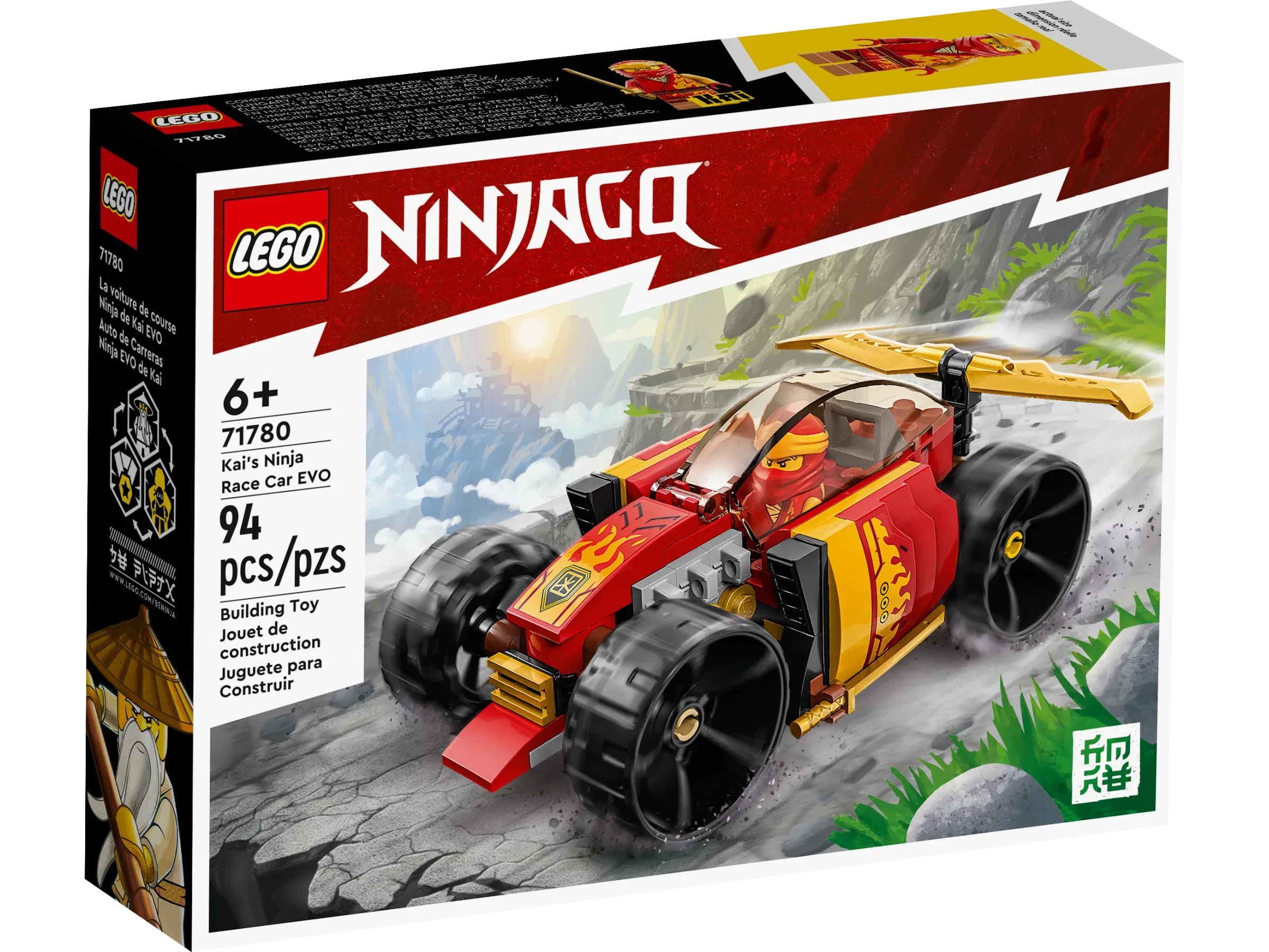 Lego Kais Ninja Race Car EVO