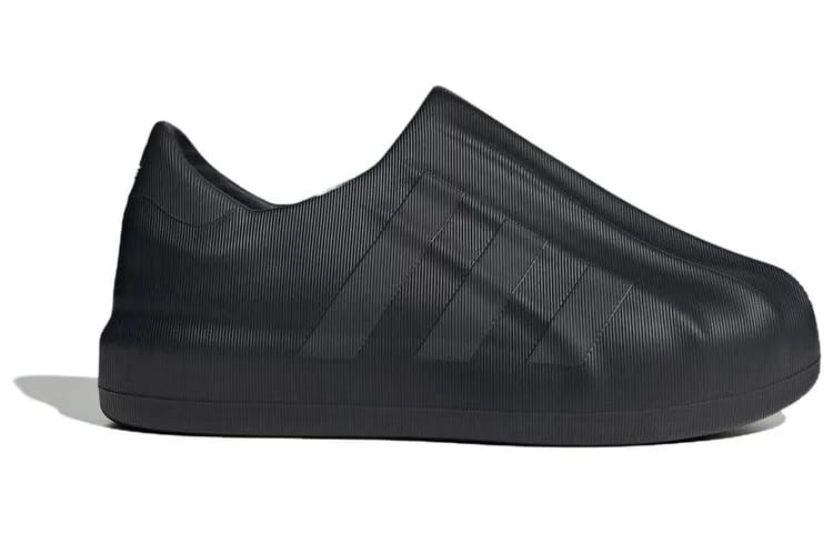 Adidas adiFOM Superstar 'Black Carbon'