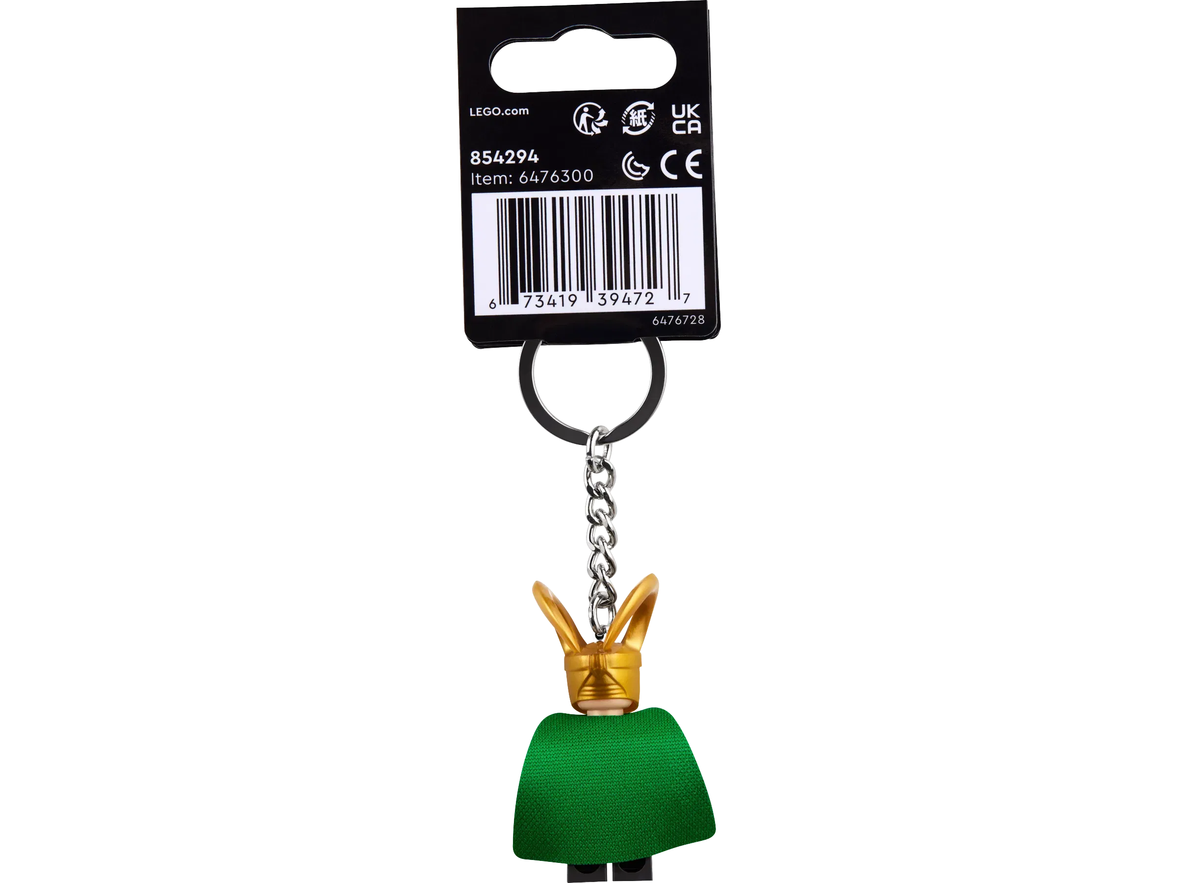 Lego Loki Key Chain