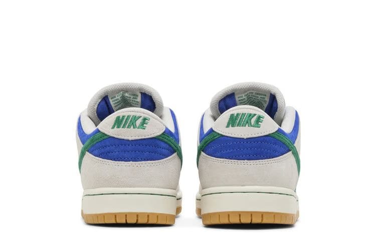 Nike Dunk Low SB Hyper Royal Malachite