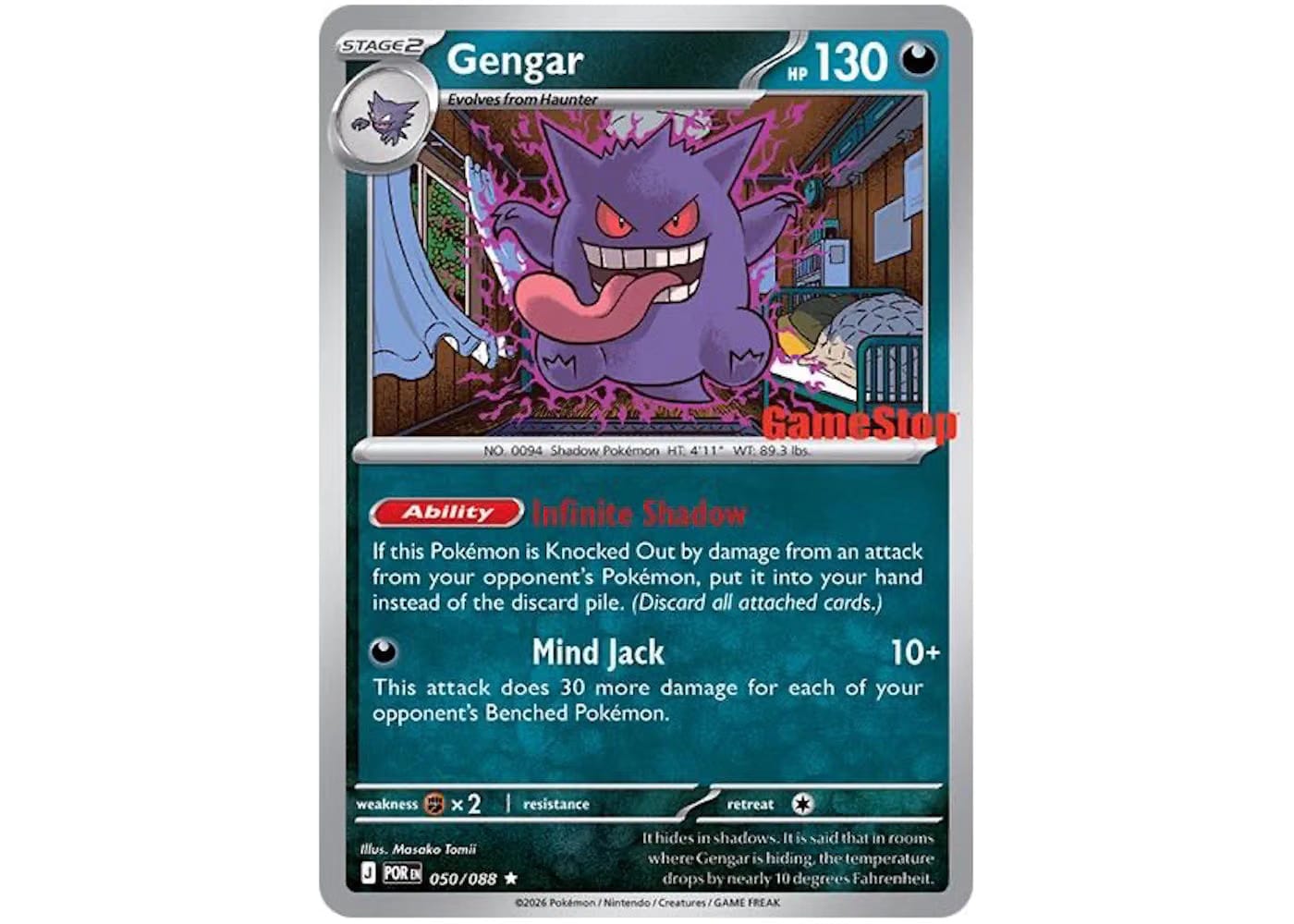 Gengar 2026 Pokemon Mega Evolution Perfect Order Promo 050/088 Ungraded