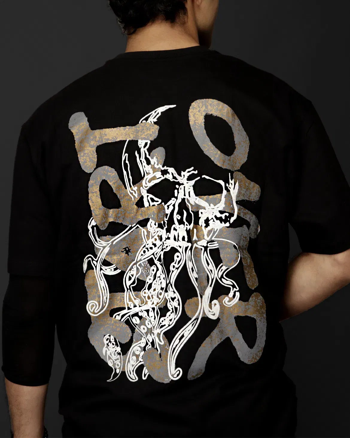 START OVER T-Shirt - BLACK