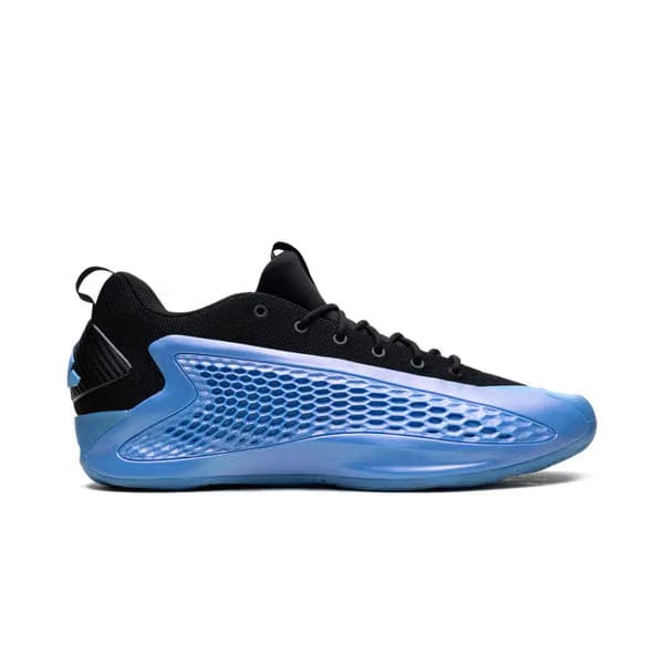 adidas AE 1 Low Nick's Gift