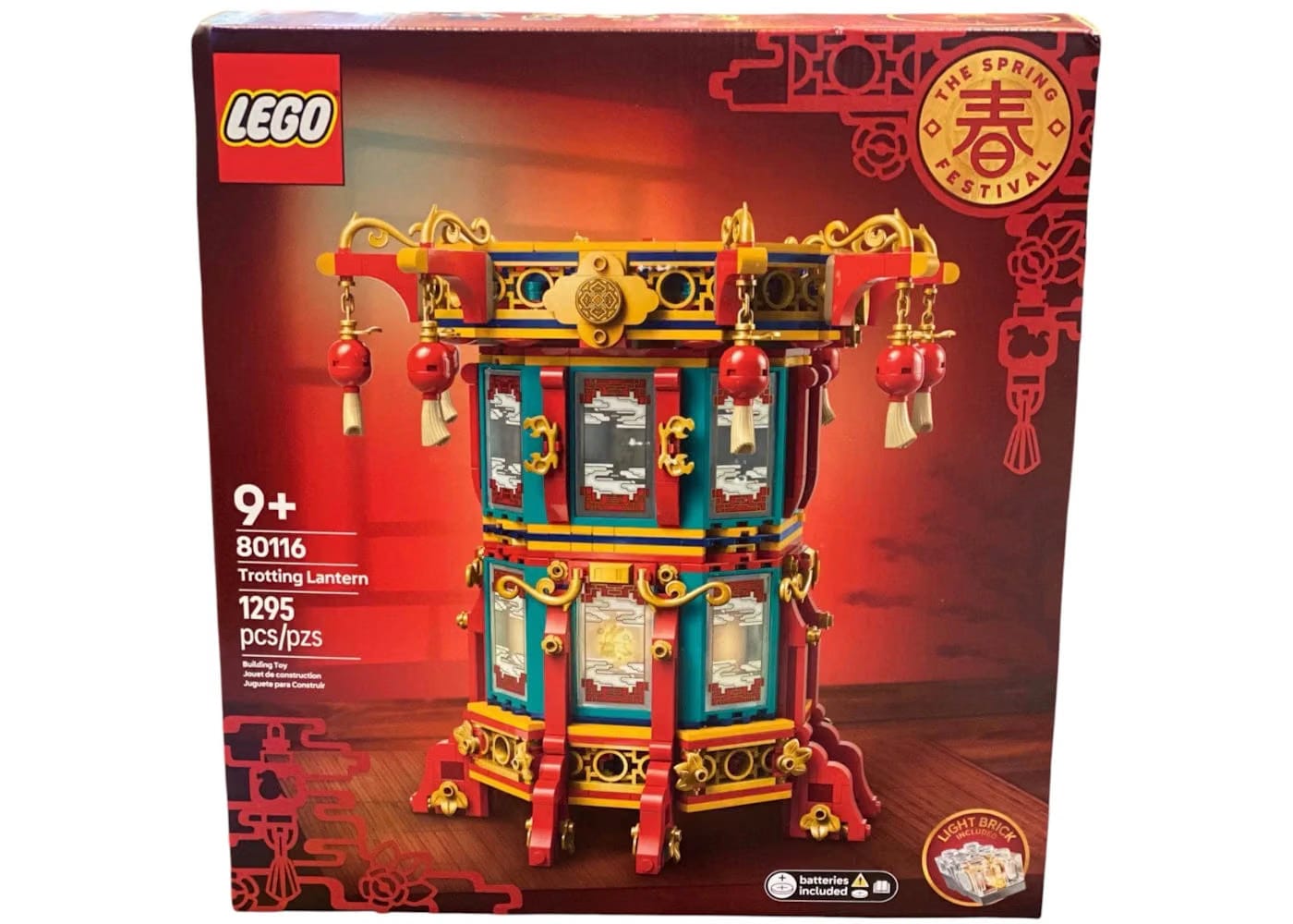 Lego Trotting Lantern Set 80116