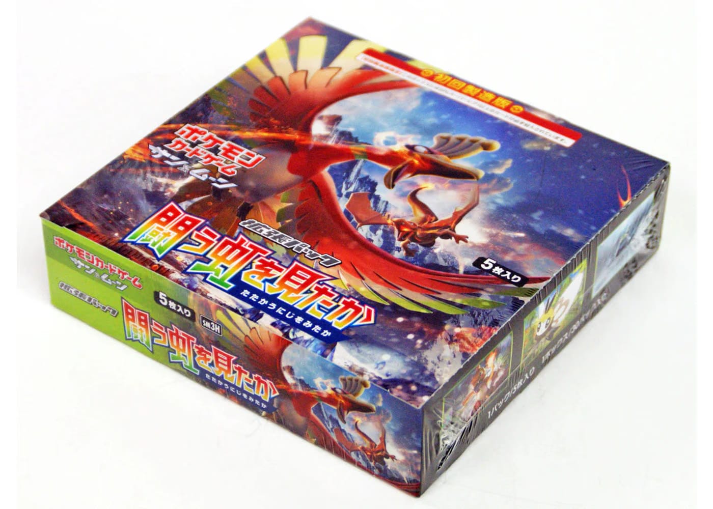 Pokemon Tcg Sun & Moon Sm3H To Have Seen The Battle Rainbow Booster Box