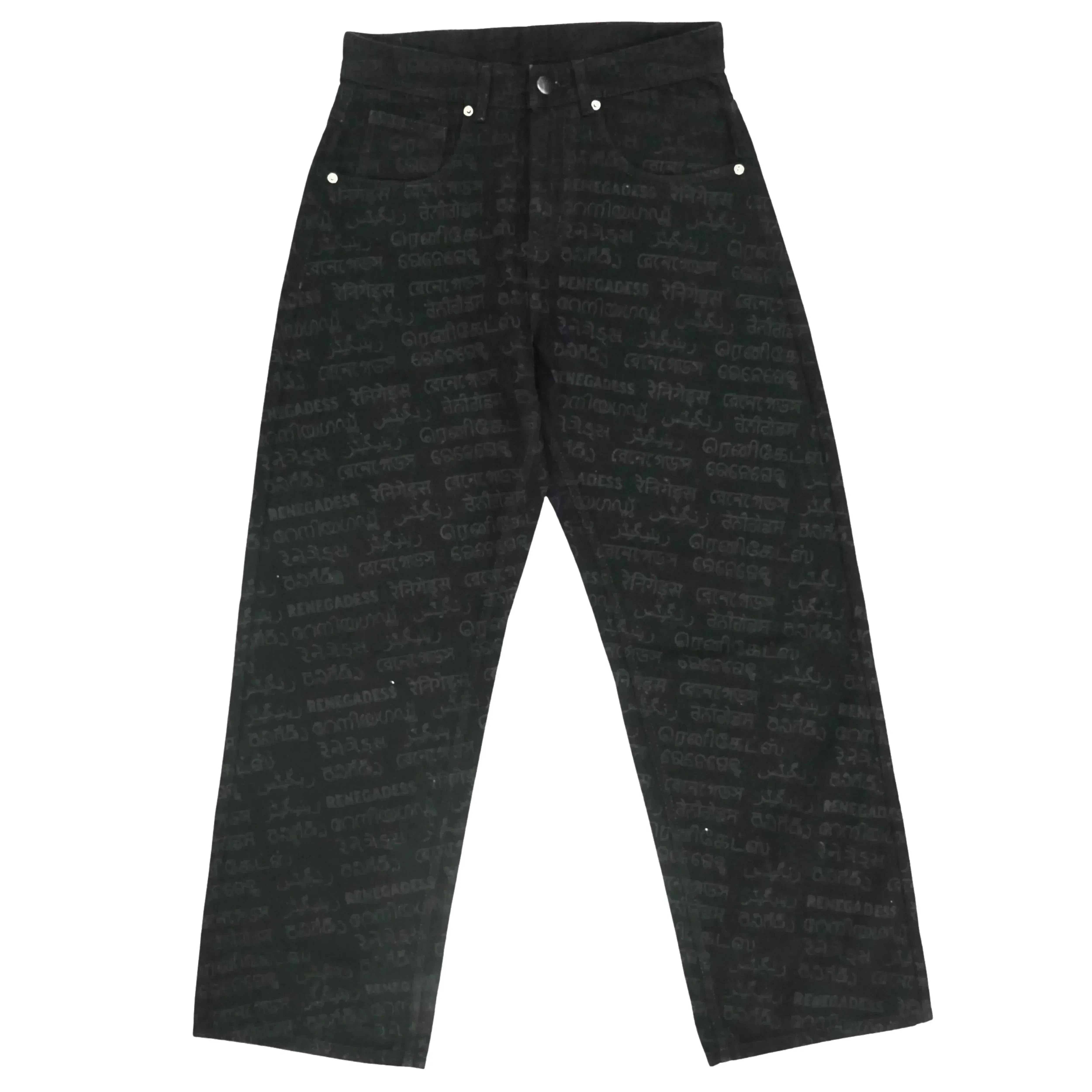 Unification Denim