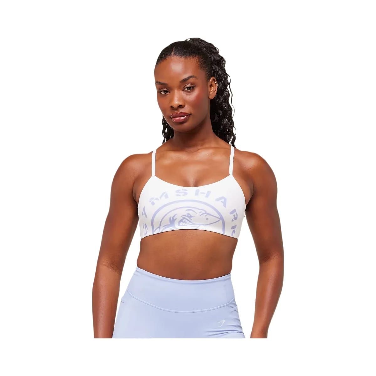 Gymshark Legacy Sports Bra - White