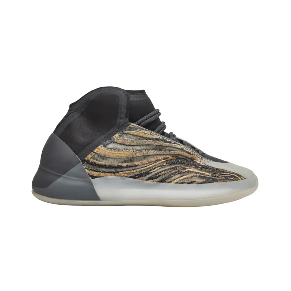 Yeezy Quantum 'Amber Tint'