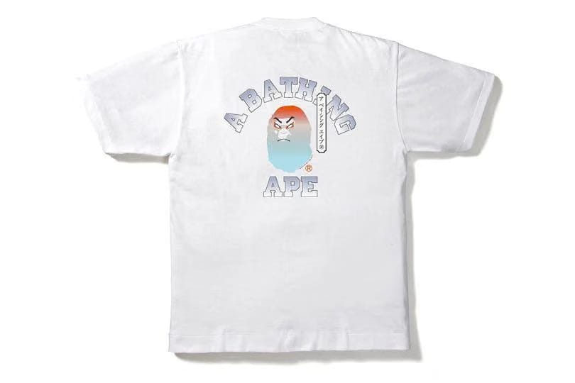 BAPE Kabuki College T-Shirt - White
