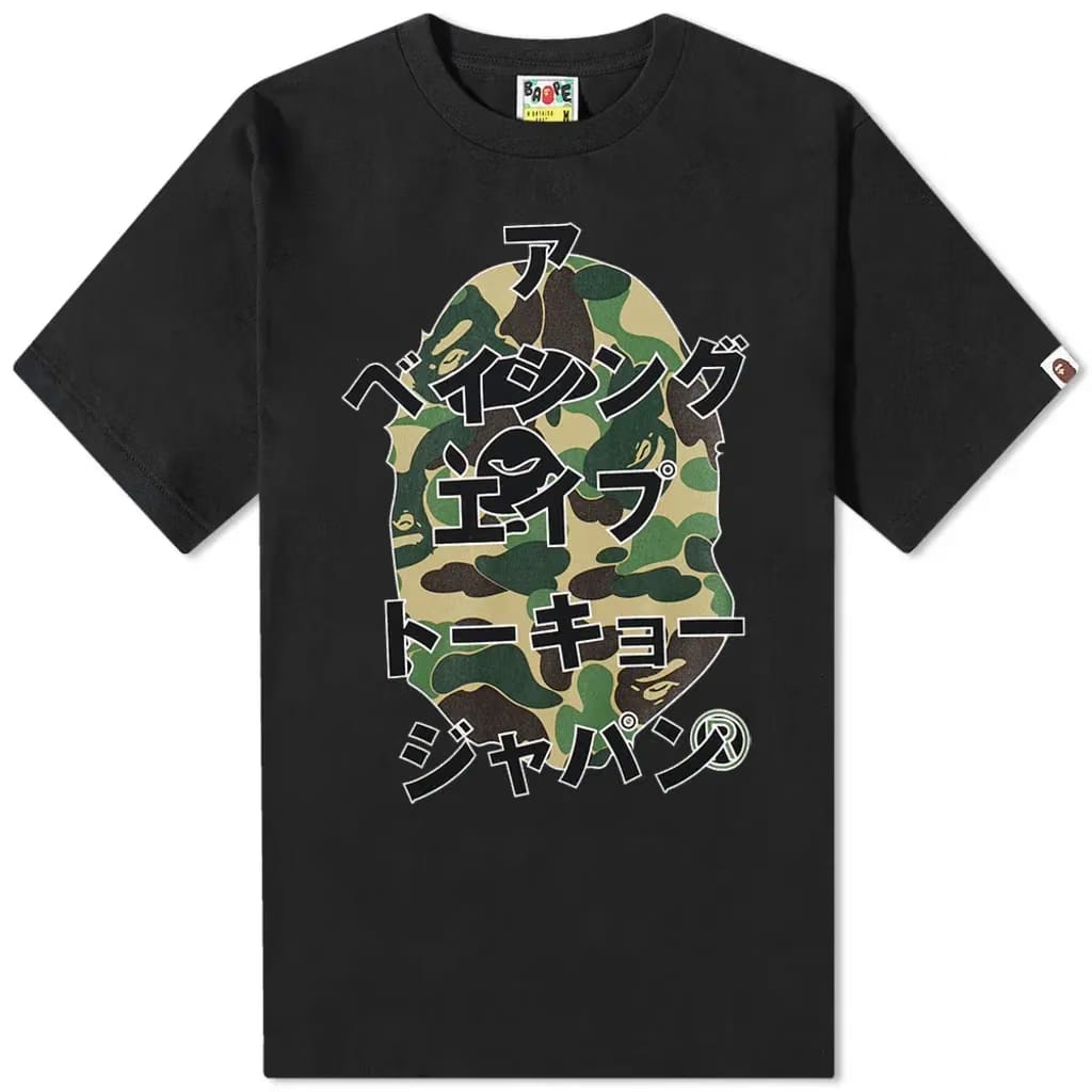 BAPE ABC Camo Japanese Letters T-Shirt - Black
