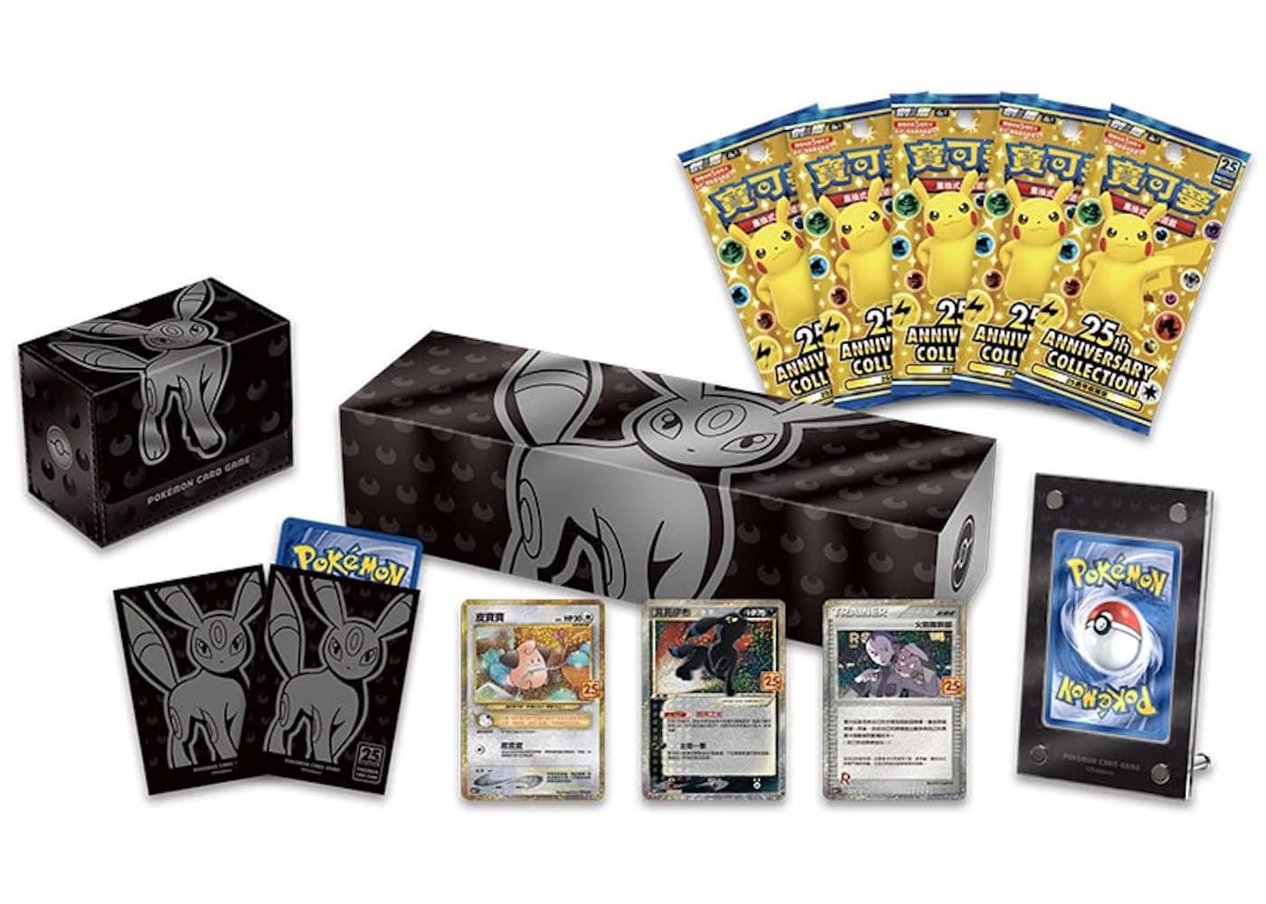 Pokemon Tcg 25Th Anniversary Collection Umbreon Box Traditional Chinese