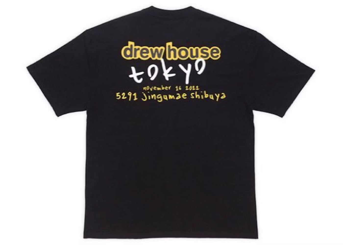 Drew House T-Shirt Tokyo