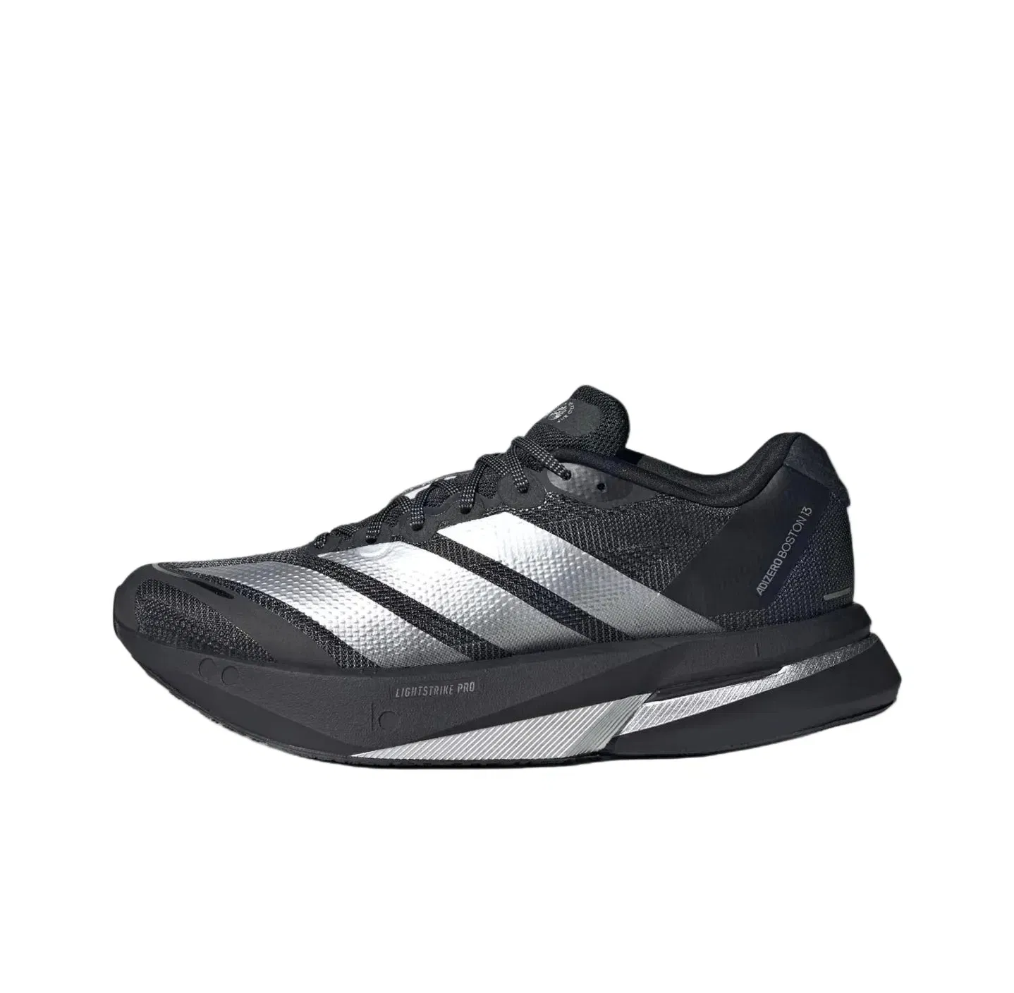 adidas Adizero Boston 13 Metallic Silver
