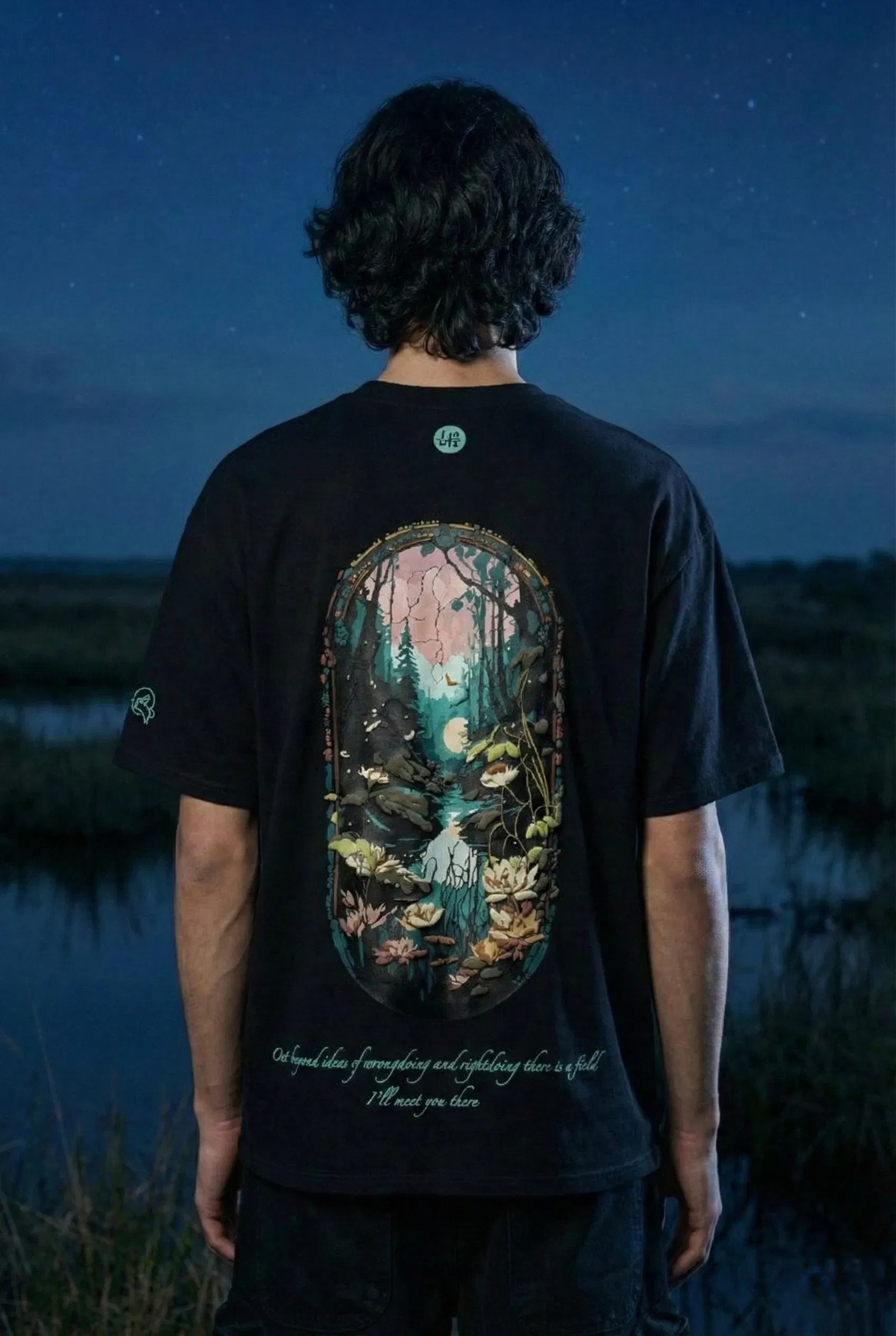Different World T-Shirt Black