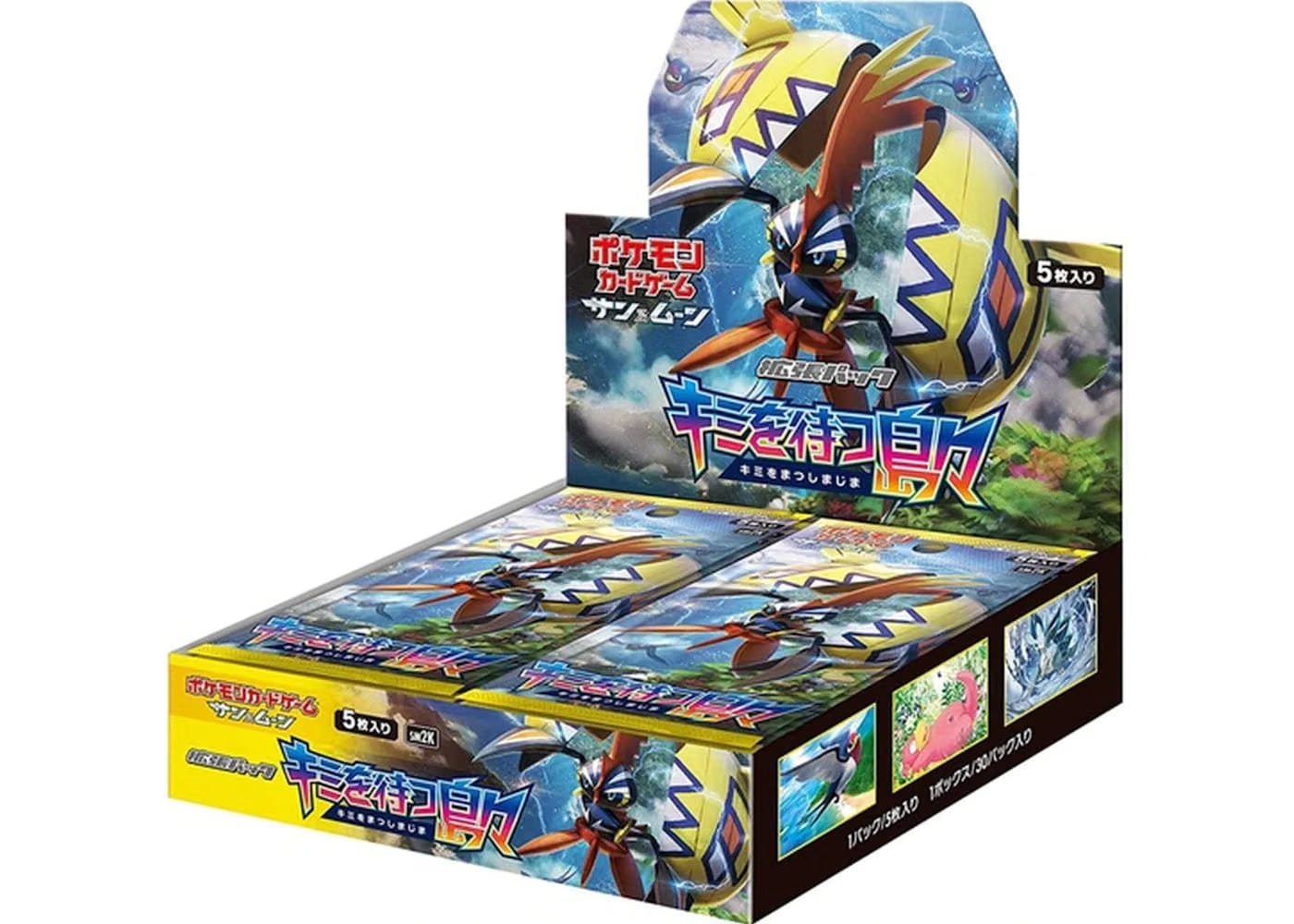 Pokemon Tcg Sun & Moon Sm2K Kimi Wo Matsu Shimajima Booster Box
