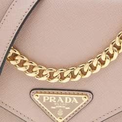 Prada Beige Saffiano Leather Flap Shoulder Bag