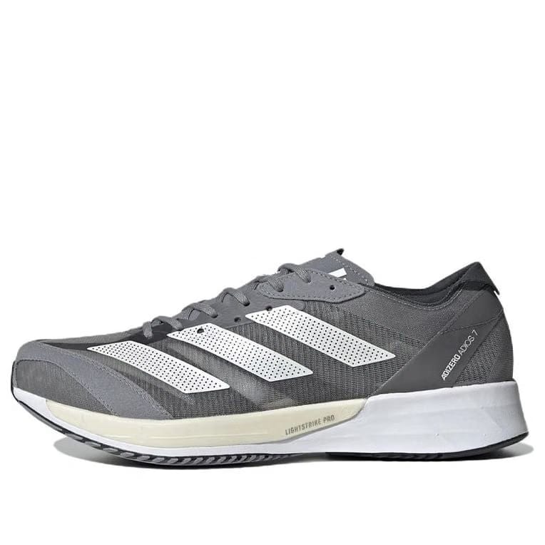 Adidas Adizero Adios 7 Grey Silver Metallic