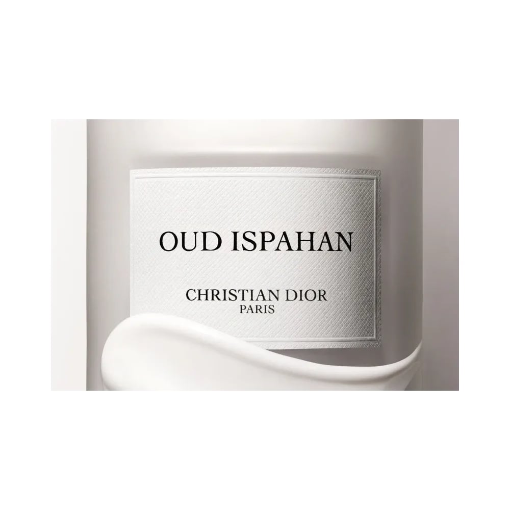 Dior Moisturizing Lotion Oud Ispahan