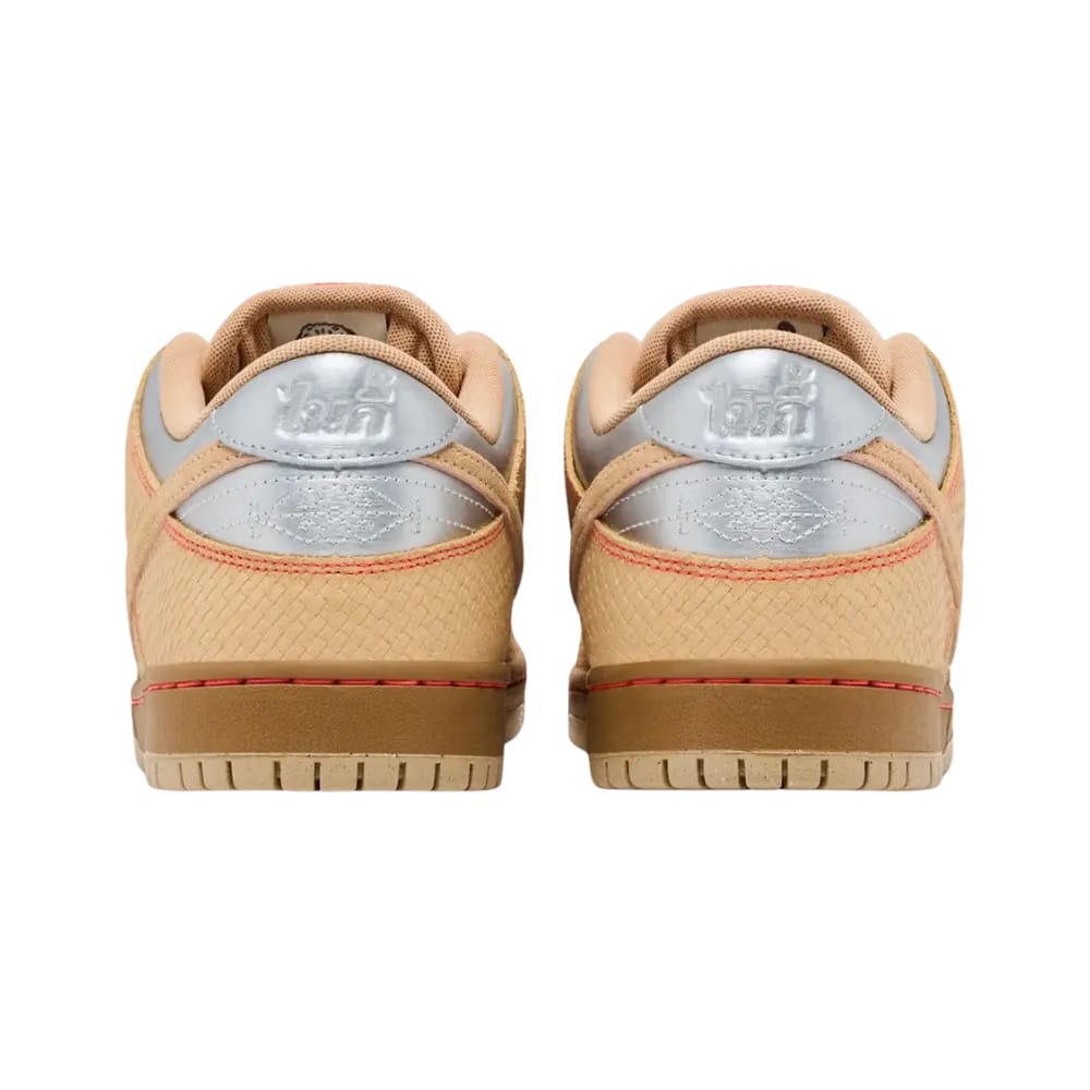 Nike SB Dunk Low 'Songkran'