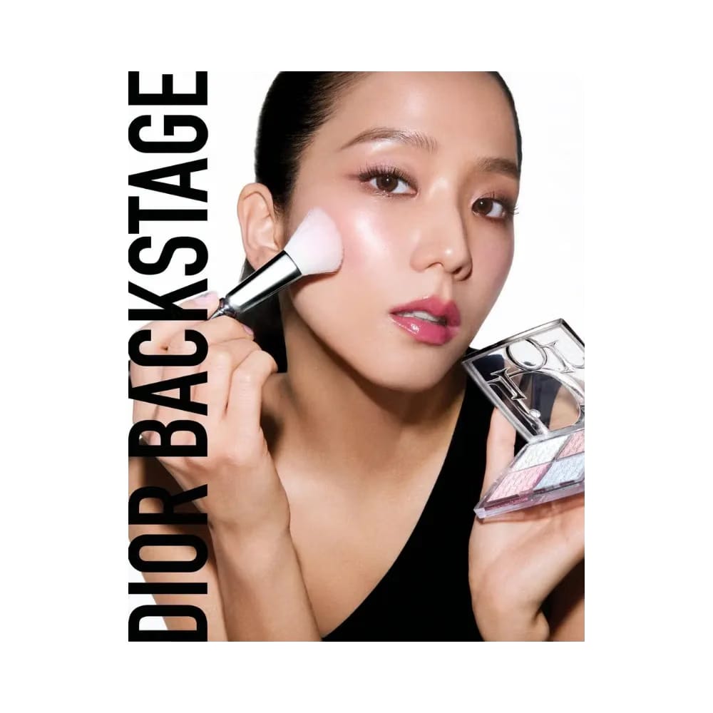 Dior Backstage Glow Maximizer Palette 005 Sunlit Amber Glow