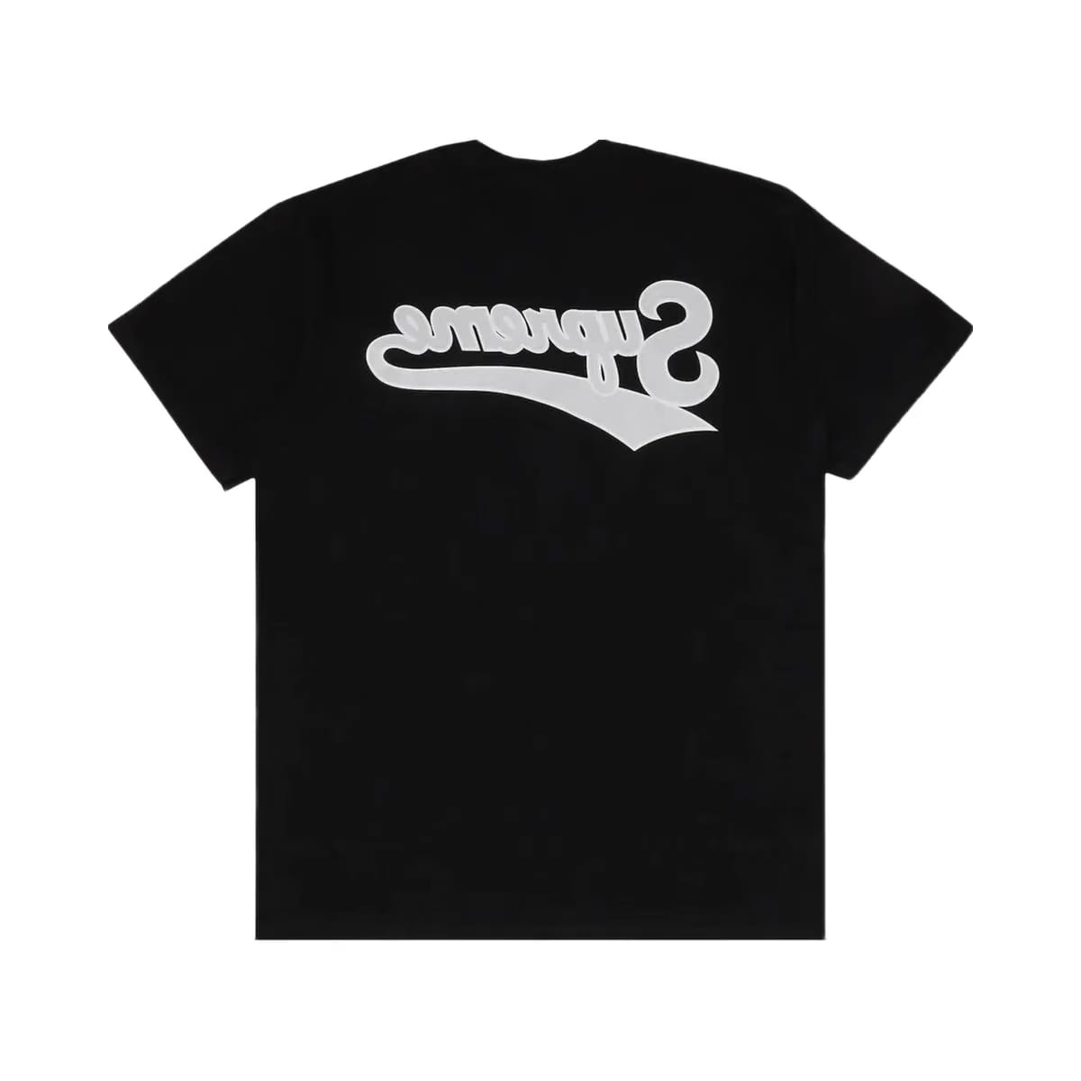 Supreme Backwards Black/White