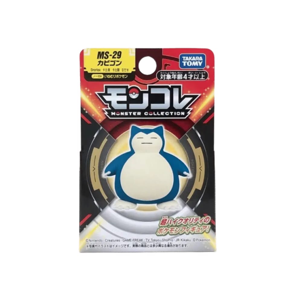 Pokemon 2024 Snorlax Takara Tomy Monster Figure