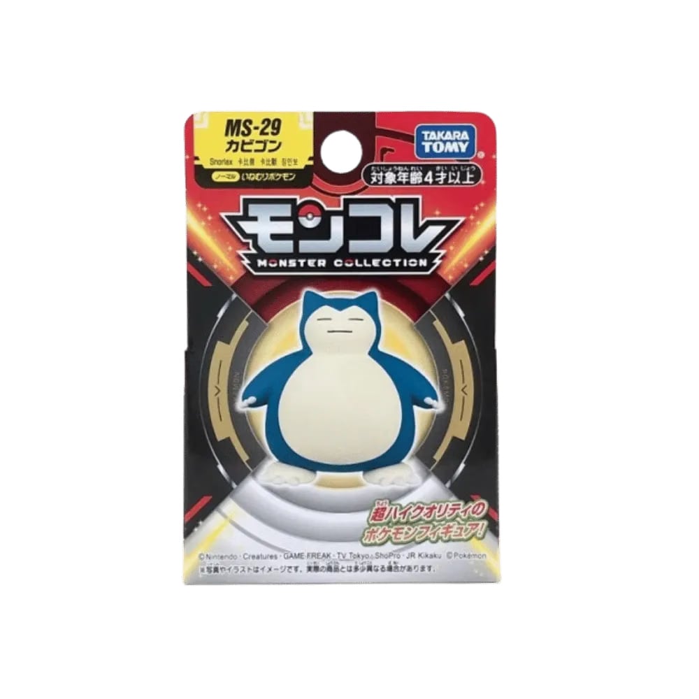 Pokemon 2024 Snorlax Takara Tomy Monster Figure