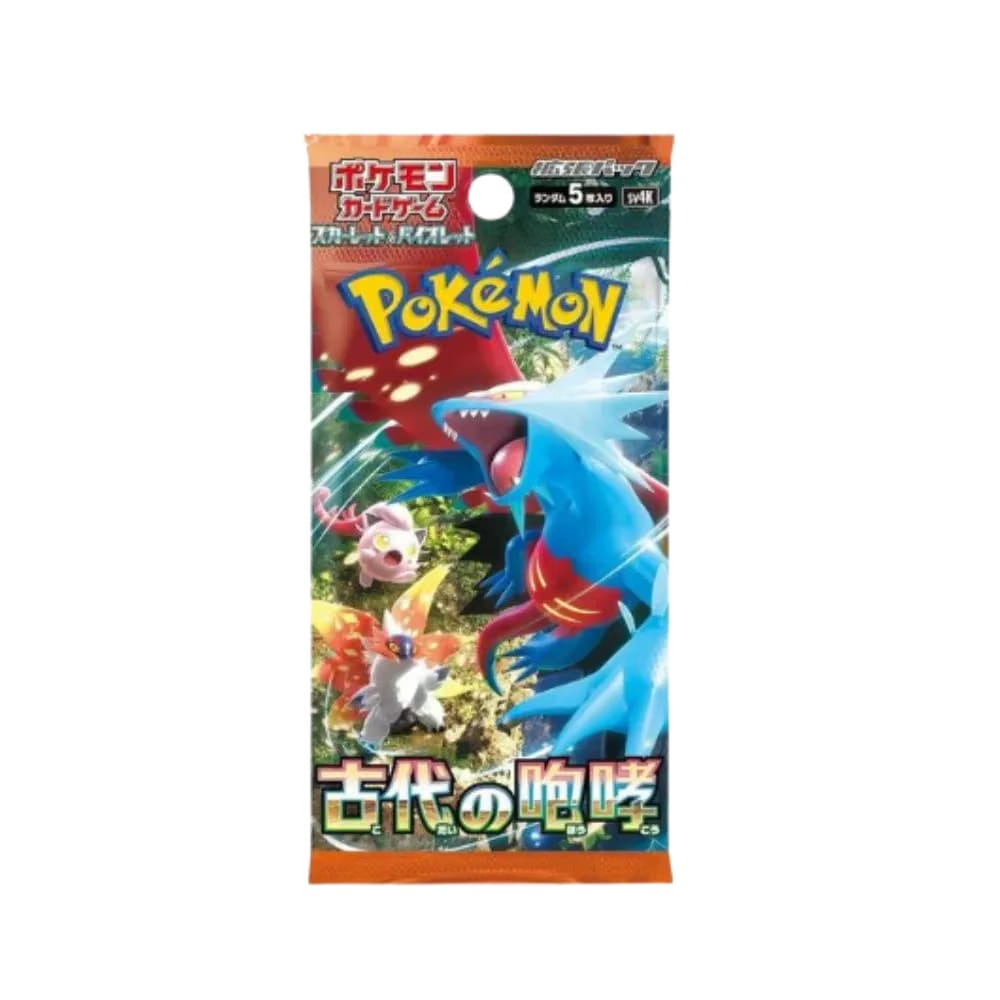 Pokemon Black Bolt Booster Pack