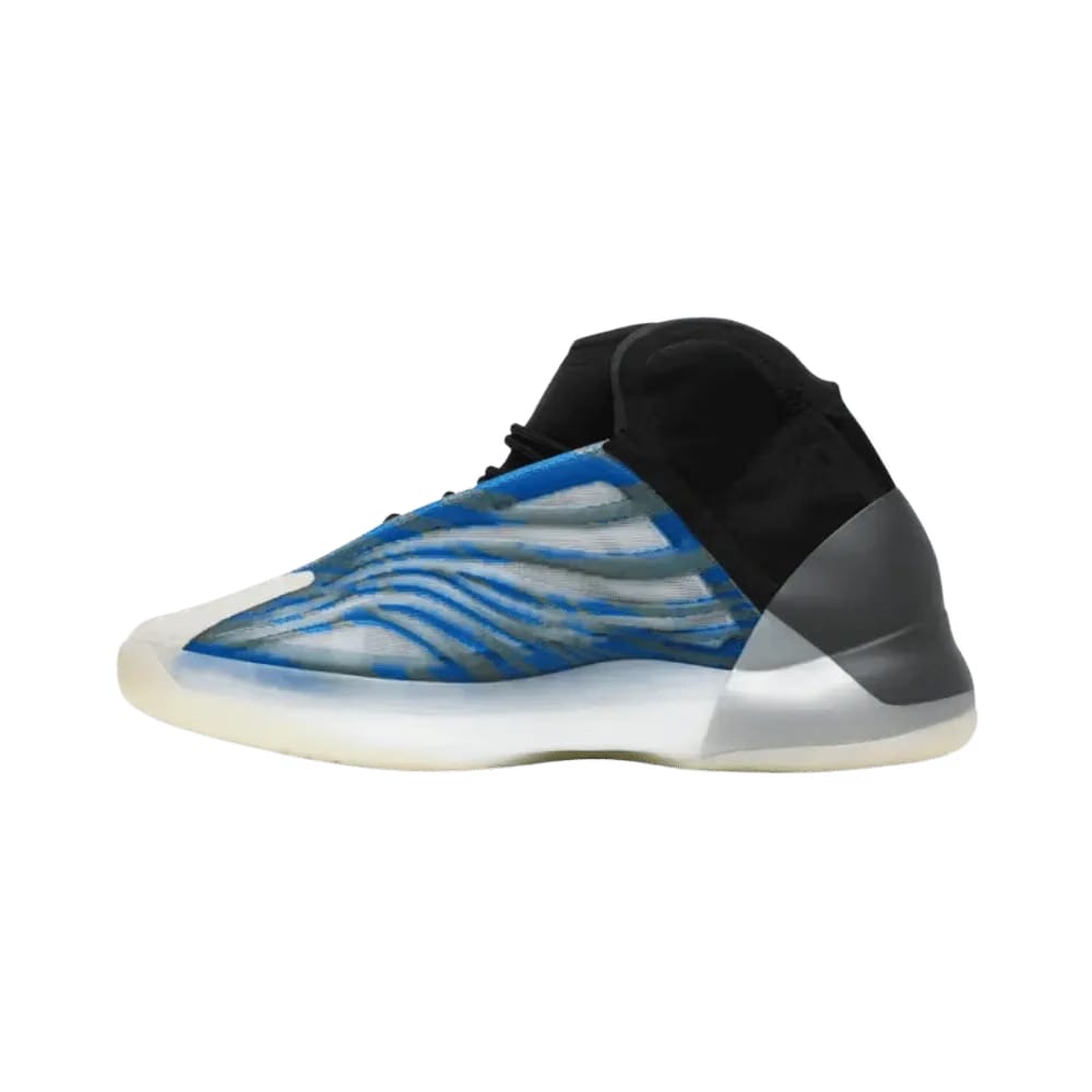 Yeezy Quantum 'Frozen Blue'