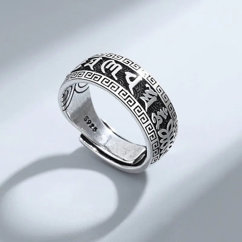 Domineering Six-Word Mantra Antique Ring