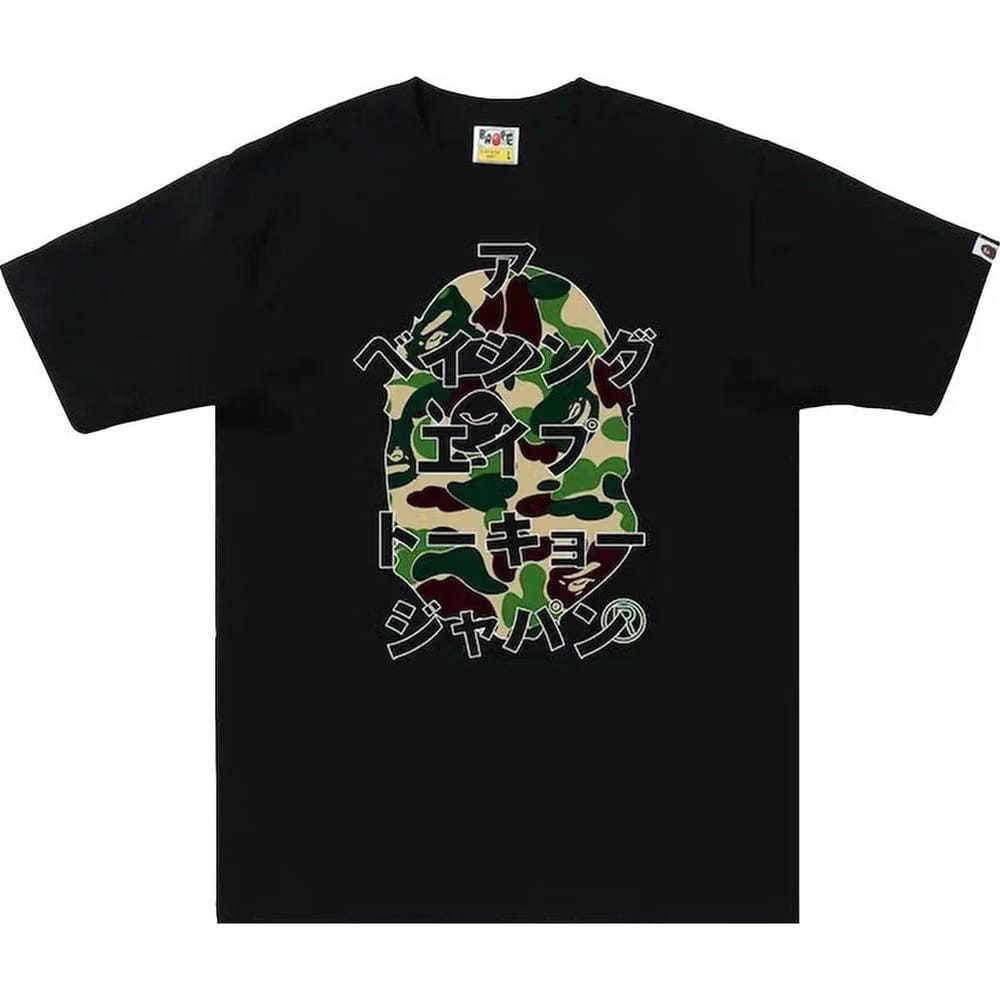 BAPE ABC Camo Japanese Letters Tee "Black/Green"