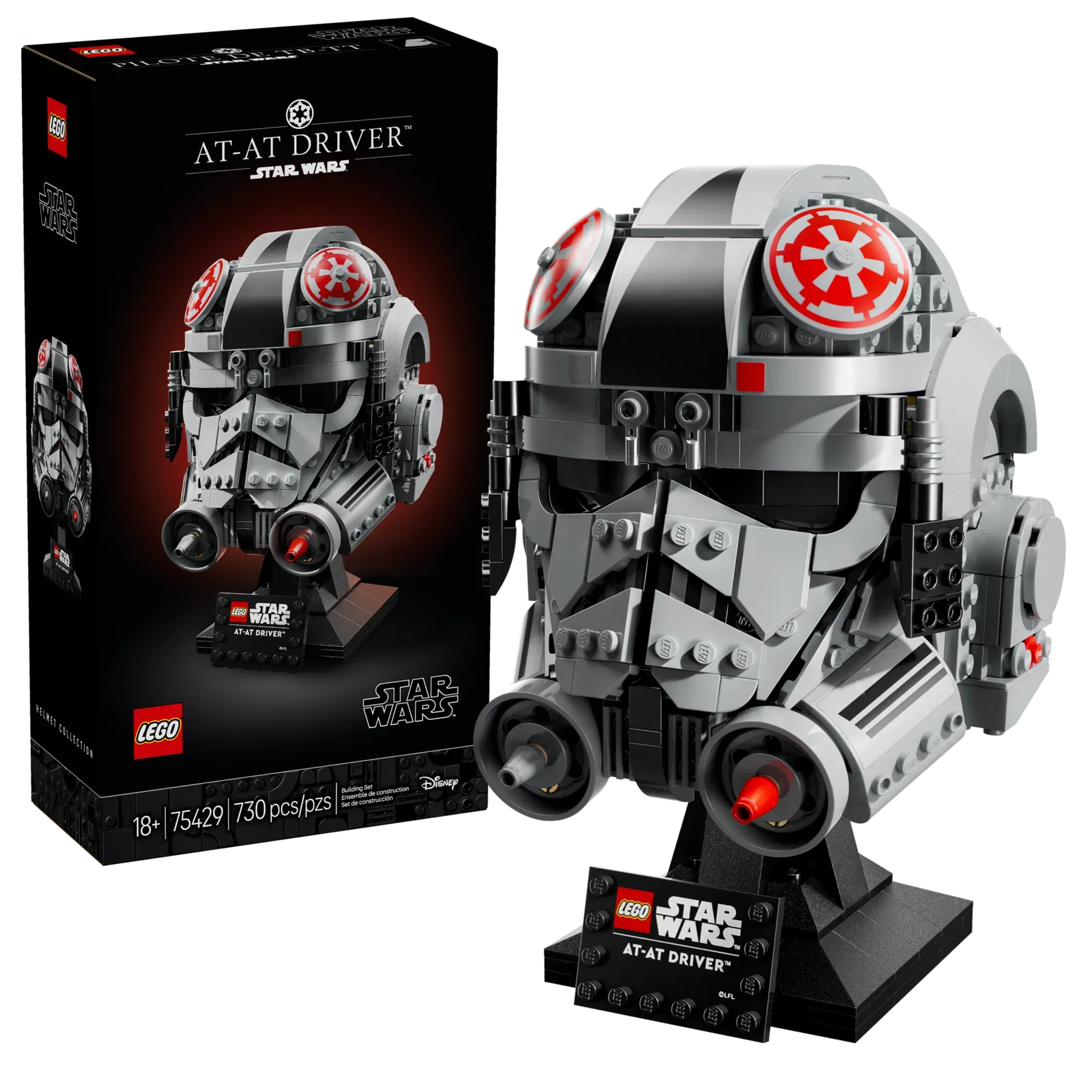 Lego ATAT Driver Helmet