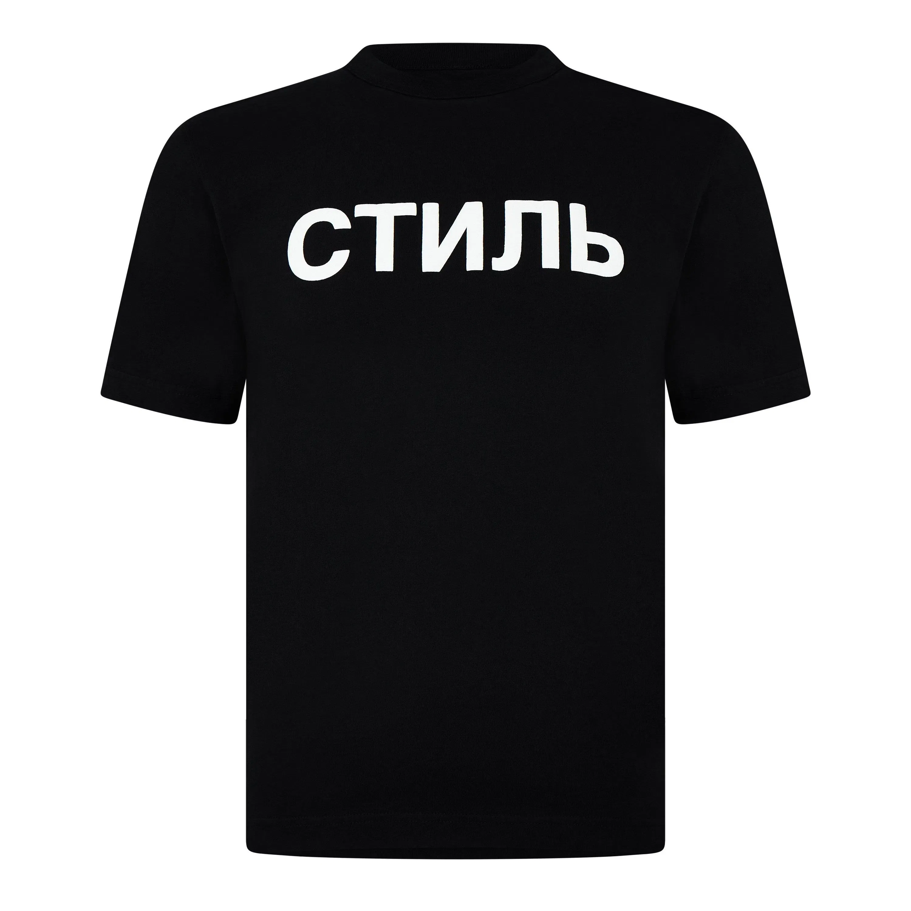 Regular Fit T-Shirt