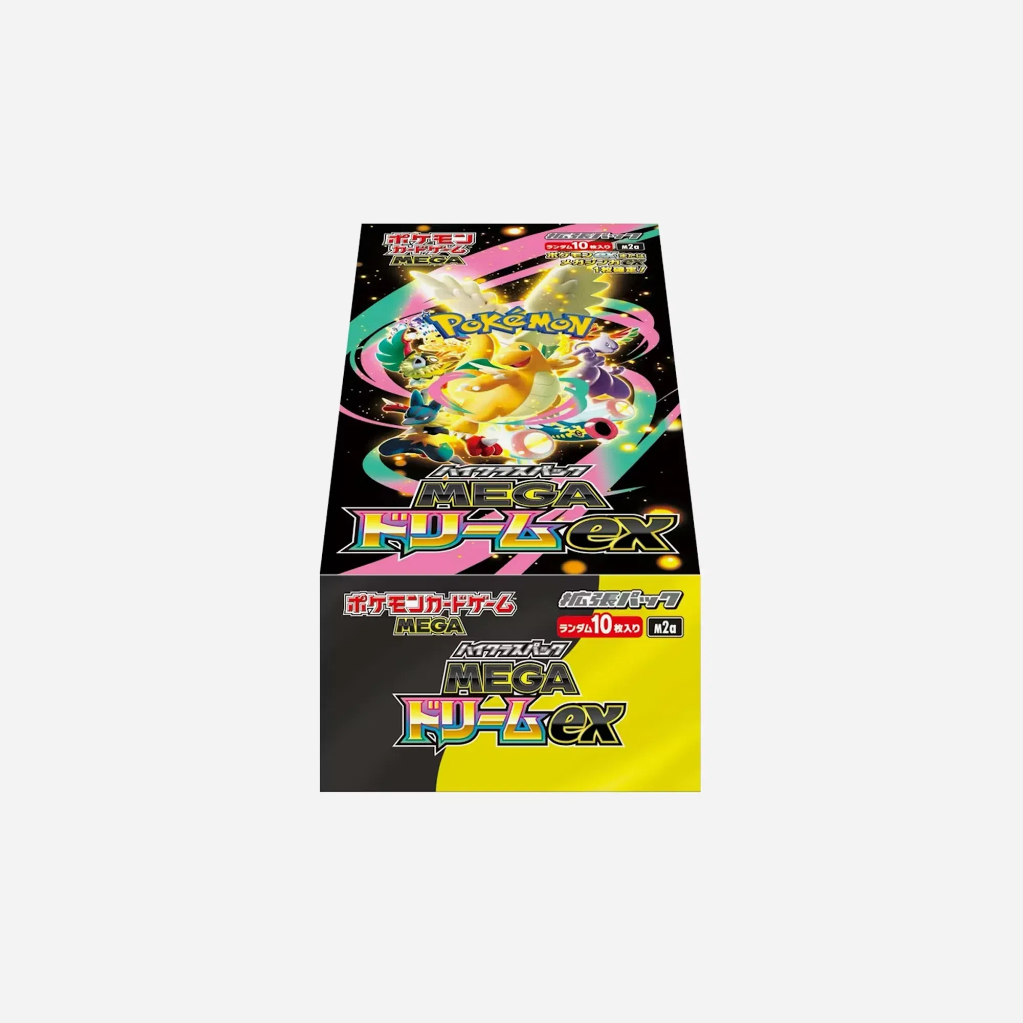 2025 Pokemon Mega Dream Ex Japanese High Class Pack M2A Booster Box