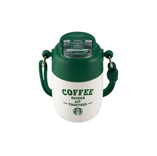 Starbucks Retro White & Green Series — Stylish & Eye-Catching — Simple, Chic, and Portable — 353ml Stainless Steel Tumbler