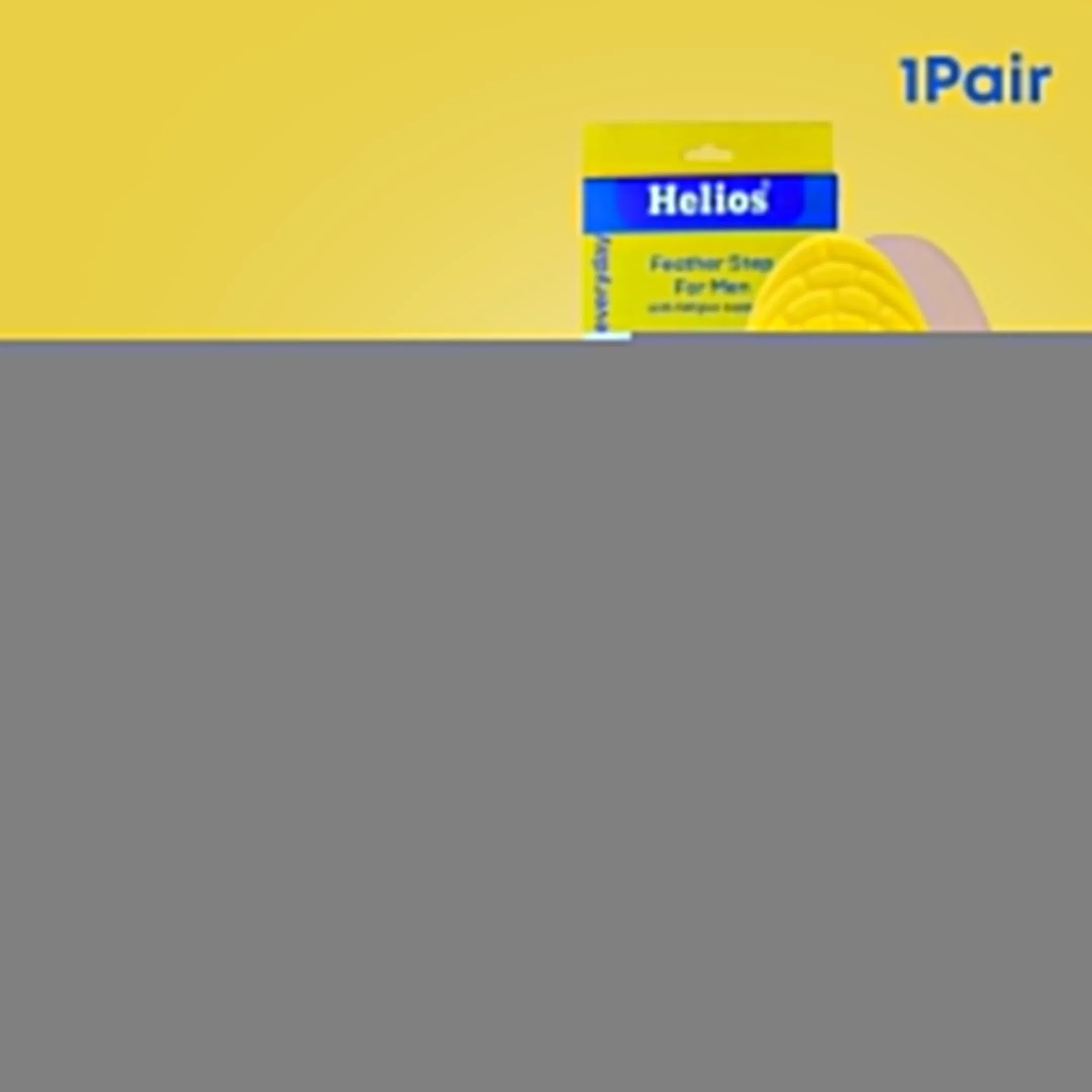 Helios Massaging Feather Gel insole (Trim To Fit Size 6-11)