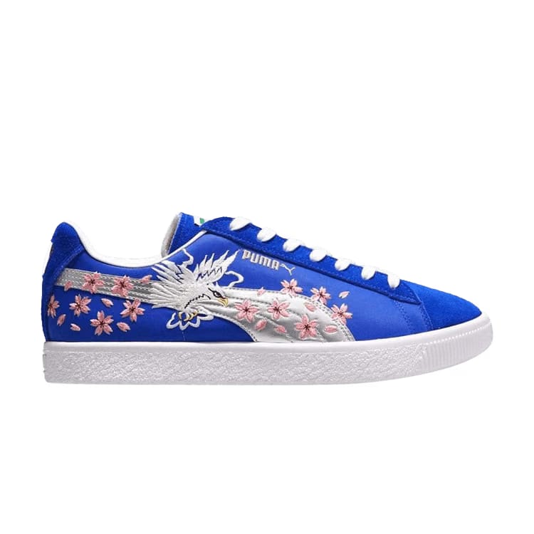 Puma x Atmos Skajan Blue