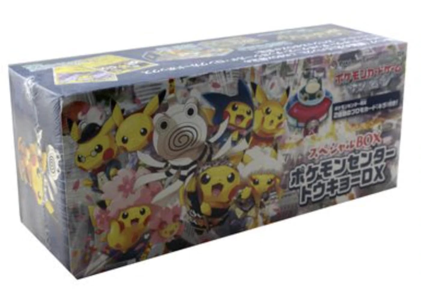 Pokemon Tcg Pokemon Center Tokyo Dx Grand Opening Pikachu Card Box Set