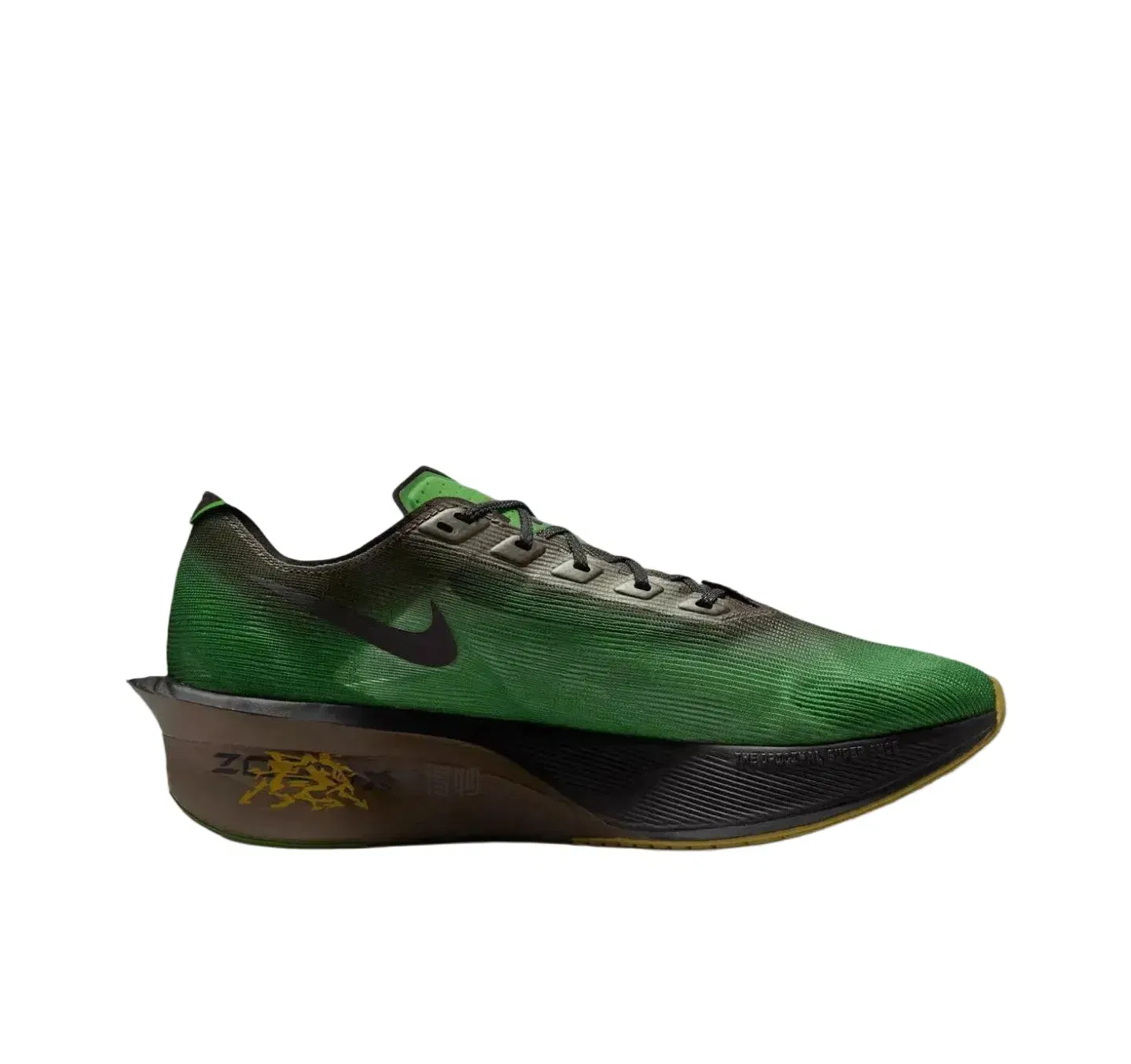 Nike ZoomX VaporFly Next% 4 Green Brown