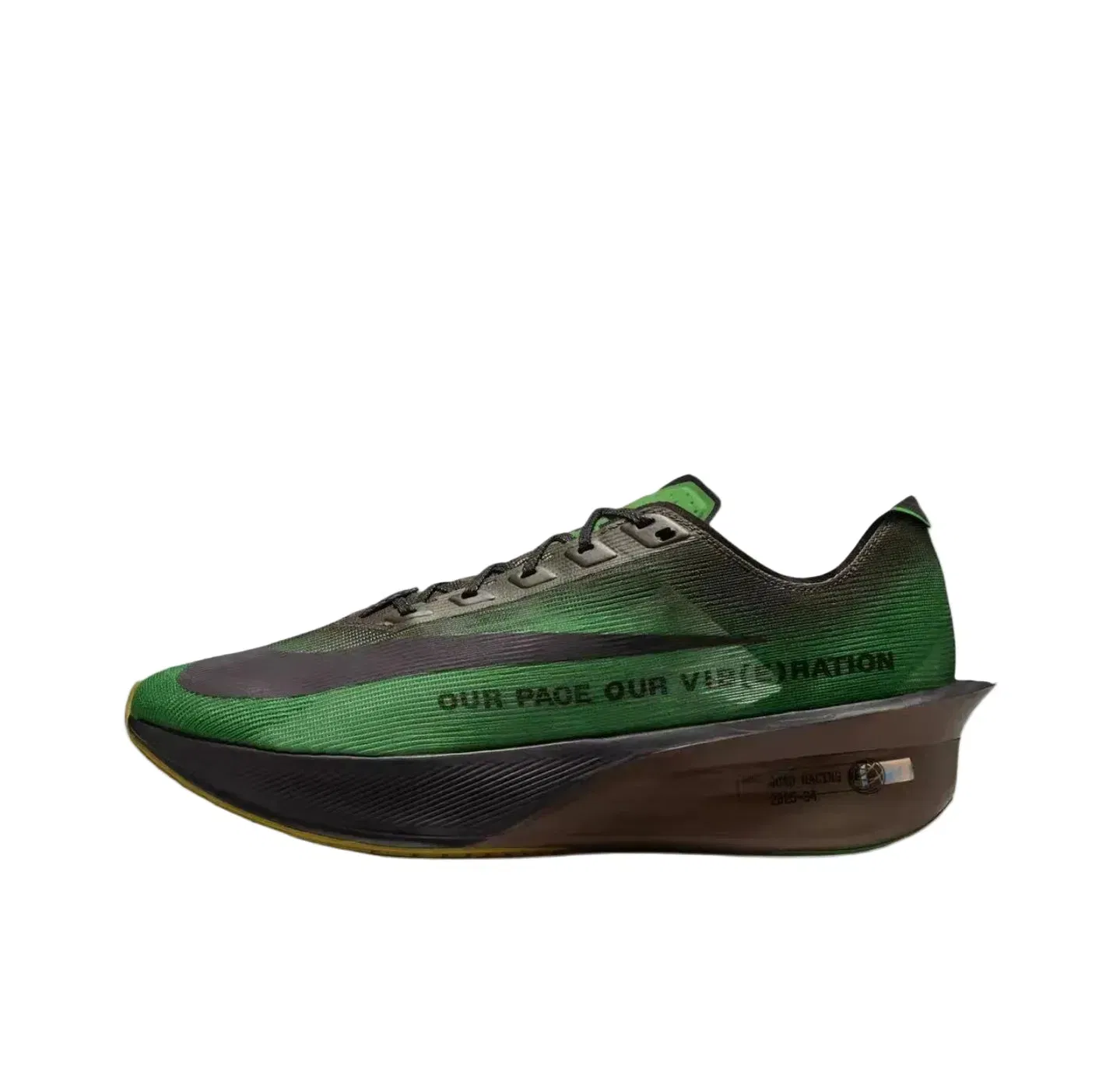 Nike ZoomX VaporFly Next% 4 Green Brown