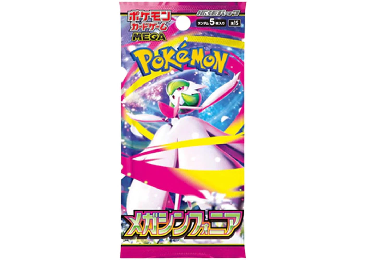2025 Pokemon Mega Evolution Mega Symphonia M1S Booster Pack Japanese